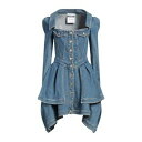 【送料無料】 モスキーノ レディース ワンピース トップス Mini dresses Blue