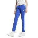 アディダス レディース カジュアルパンツ ボトムス Women's Essentials Warm-Up Slim Tapered 3-Stripes Track Pants, XS-4X Semi lucid blue(4)