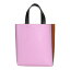 【送料無料】 マルニ レディース ハンドバッグ バッグ Handbags Light purple