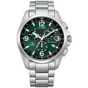 V`Y Y rv ANZT[ Eco-Drive Men's Chronograph Promaster Land Stainless Steel Bracelet Watch 45mm Silver-tone