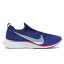 Nike ʥ  ˡ Nike Vaporfly 4% Flyknit  US_8.5(26.5cm) Deep Royal Blue