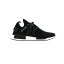 adidas ǥ  ˡ adidas NMD XR1  US_9(27.0cm) Mastermind