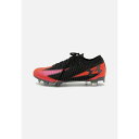 アンダーアーマー メンズ バスケットボール スポーツ SHADOW ELITE 3 FG - Moulded stud football boots - bla...