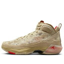 Air Jordan ジョーダン メンズ スニーカー 【Air Jordan XXXVII PRM PF 'Wheat' FD6720-200】 サイズ US_11(29.0cm)(4)