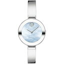 モバド モバド レディース 腕時計 アクセサリー Women's Bold Bangles Swiss Quartz Silver-Tone Stainless Steel Watch 28mm Silver-Tone