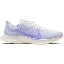 Nike ナイキ レディース スニーカー 【Nike Zoom Pegasus Turbo 2】 サイズ US_W_6.5W Platinum Tint Ghost (Women 039 s)