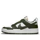 Nike ナイキ レディース スニーカー White/Green 【(WMNS) Nike Dunk Low Disrupt 'Dark Green' DQ0869-100】 サイズ US_9.5(26.5cm)(4)