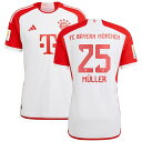 アディダス メンズ ユニフォーム トップス Thomas Mller Bayern Munich adidas 2023/24 Home Authentic Jersey -