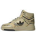 adidas アディダス メンズ スニーカー 【adidas originals Unisex Drop Step Xl Yellow GY6540】 サイズ US_10.5(28.5cm)(4)