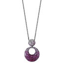 GtB[ RNV fB[X lbNXE`[J[Ey_ggbv ANZT[ Multi Precious 6-1/8 ct. t.w. Pendant in Sterling Silver Sterling Silver