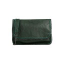 yz [[ fB[X nhobO obO Cross-body bags Dark green