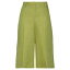 ̵ ۥå ǥ 奢ѥ ܥȥॹ Cropped Pants Acid green