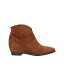 【送料無料】 レマール レディース ブーツ シューズ Ankle boots Tan