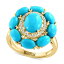 ե 쥯 ǥ  ꡼ EFFY® Turquoise &Diamond (1/10 ct. t.w.) Halo Ring in 14k Gold Yellow Gold