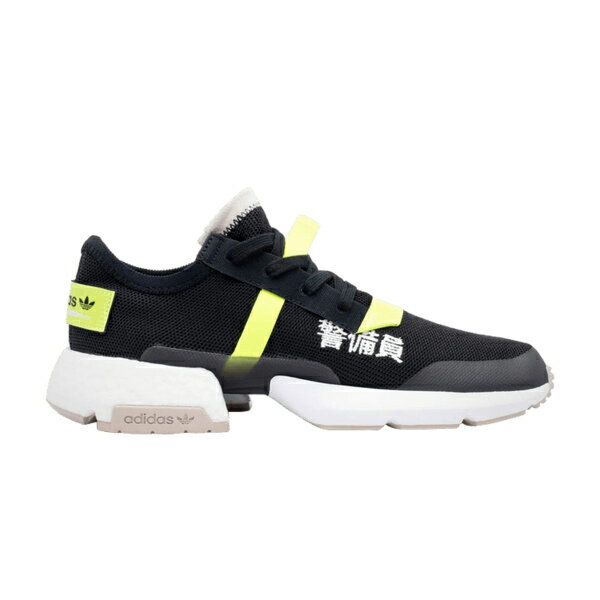 adidas ǥ  ˡ P.O.D. S3.1 'Traffic Warden'  US_7(25.0cm)