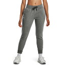 アンダーアーマー レディース カジュアルパンツ ボトムス Rival Fleece Joggers Castlerock Light Heather/White 1(4)