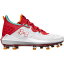 アンダーアーマー メンズ 野球 スポーツ Under Armour Harper 8 Elite TPU Baseball Cleats White/Red