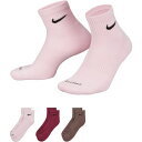 iCL fB[X C A_[EFA Nike Everyday Plus Cushion Ankle Training Socks - 3 Pack Pink/Rosewood/Plum