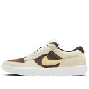 Nike ナイキ メンズ スニーカー 【Nike SB Force 58 'Tan Brown' FV8104-221】 サイズ US_M_4.5(4)