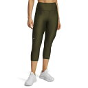 アンダーアーマー レディース ランニング スポーツ Armour HG Armour Hi Capris