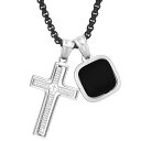 XeB[^C fB[X lbNXE`[J[Ey_ggbv ANZT[ Men's Silver-Tone Our Father English Prayer Spinning Cross & Square Pendant Necklace, 24