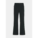 アイスピーク メンズ バスケットボール スポーツ ICEPEAK FRANKFURT - Ski pants - black