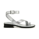 ナチュライザー レディース サンダル シューズ Birch Ankle Strap Sandals Silver Faux Leather