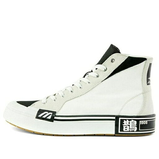 Mizuno ミズノ メンズ スニーカー 【Mizuno Courts High Top Ec 'White' D1GH210801】 サイズ US_9(27.0cm) Mizuno ミズノ メンズ スニーカー 【Mizuno Courts High Top Ec 'White' D1GH210801】 サイズ US_9(27.0cm)
