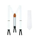 トラファルガー メンズ ベルト アクセサリー Men's Sutton Solid Color Silk Brace and Necktie Combo Whi...