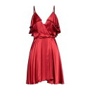 【送料無料】 ジョン リッチモンド レディース ワンピース トップス Midi dresses Red