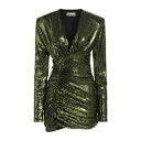 【送料無料】 アレクサンドル・ボーティエ レディース ワンピース トップス Mini dresses Green