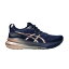 asics gel kayano 31 platinum womensの画像