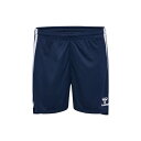 ヒュンメル レディース フィットネス スポーツ LEAD - Sports shorts - marine