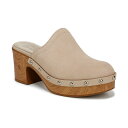 ナチュライザー レディース サンダル シューズ Women's Bailey Round Toe Platform Clogs Coastal Tan Suede(4)