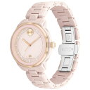 モバド モバド レディース 腕時計 アクセサリー Women's Bold Verso Swiss Quartz Blush Ceramic Bracelet Watch 39mm Pink