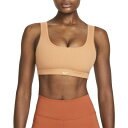 ナイキ レディース カットソー トップス Nike Women's Alate All U Light-Support Lightly Lined Ribbed Sports Bra Amber Brown