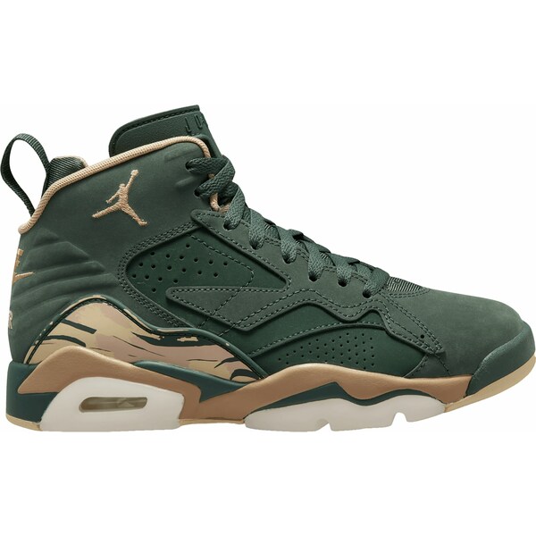 ジョーダン レディース バスケットボール スポーツ Jordan Women's Jumpman MVP Basketball Shoes Galactic Jade/Desert/Sail