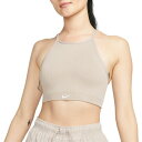 iCL fB[X Jbg\[ gbvX Nike Women's Indy Seamless Ribbed Light-Support Non-Padded Sports Bra Diffused Taupe