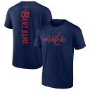 ファナティクス メンズ Tシャツ トップス Washington Capitals Fanatics Branded Personalized One Color TShirt Navy