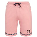 yz CufBO[ Y JWApc {gX Tapered Sweatshorts Putty Pink