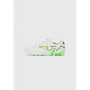 ジョマ メンズ バスケットボール スポーツ AGUILA - Moulded stud football boots - white(4)