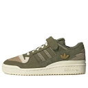adidas アディダス レディース スニーカー 【adidas Forum 84 Low 'Focus Olive'】 サイズ US_9.5(26.5cm)(4)