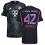 ǥ  ˥ե ȥåץ Jamal Musiala Bayern Munich adidas 2023/24 Away Authentic Player Jersey Black