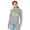 コートパクシー レディース パーカー・スウェットシャツ アウター Do Good Crew Sweatshirt Heather Grey 1