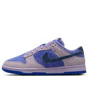 Nike ナイキ レディース スニーカー 【Nike Dunk Low SE 'Hydrangeas'】 サイズ US_W_11.5(4)