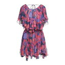 【送料無料】 イザベル マラン レディース ワンピース トップス Mini dresses Purple