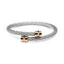 シャリオール レディース ブレスレット・バングル・アンクレット アクセサリー Capped Bypass Bracelet in Stainless Steel Rose Gold