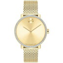 モバド モバド レディース 腕時計 アクセサリー Women's Swiss Bold Shimmer Gold Ion Plated Stainless Steel Mesh Bracelet Watch 34mm Gold-tone