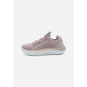 アンダーアーマー レディース テニス スポーツ DYNAMIC 2 - Training shoe - gray dawn/purple prime/metal...