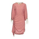 【送料無料】 ビートライス レディース ワンピース トップス Mini dresses Orange